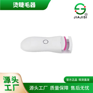 ��늿�羳늠C��ë��늄ӽ�ë���N����ë�A�ӟ��ë���C���ɳ��