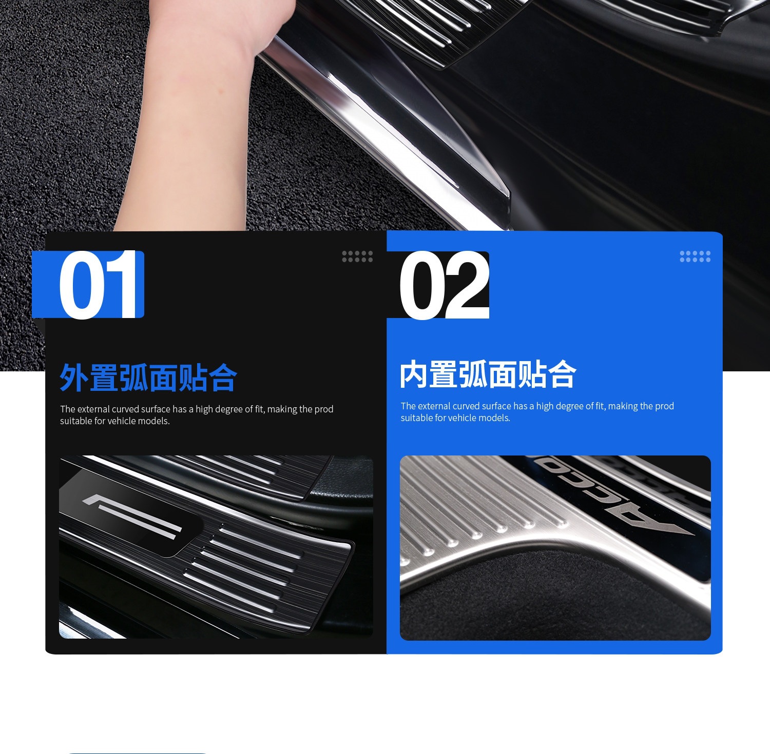 Compatible with Li Auto L6/L7/L8/L9 threshold i6/i8 protection ONE/MEGA trunk guard strip rear guard plate