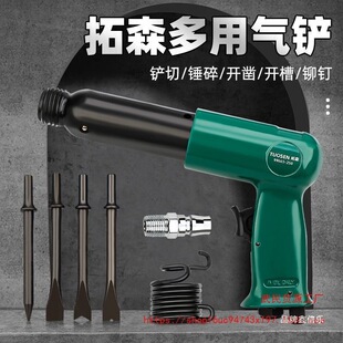 ��Ӛ��PС�͚��@�L怳��P��150/190/250�����L�P�_��怹���