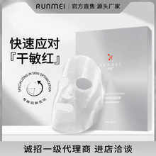 ����Ժ�zԭ���ױ�����Ĥ�\���Ŀ���澏�aˮ�������������Ĥ