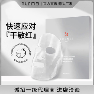 ����Ժ�zԭ���ױ�����Ĥ΢���\���Ŀ���澏�aˮ��������ˮ����Ĥ