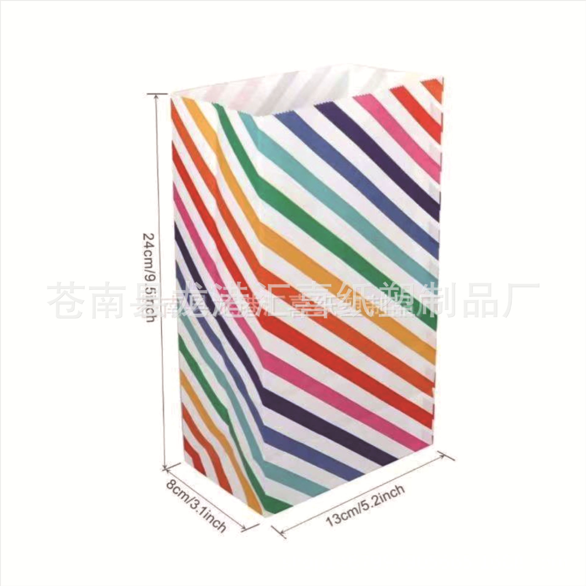 En stock al por mayor Arco Iris a rayas bolsa de dulces fiesta decoración de fiesta bolsa de regalo para hornear sin mango bolsa de papel de embalaje