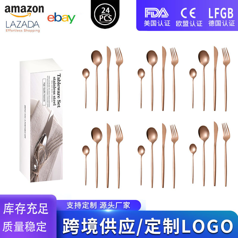 로즈골드 24PCS [화이트치약박스]