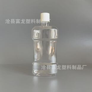 100ml��������ˮƿ250����pet��ǻ�坍����ƿ500ml��ǻ�坍Һ��ƿ