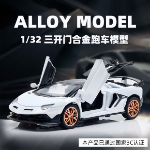 ���b1/32�Ͻ�܇ģ�̓�ͯ��ߔ[����܇���܇3�q�к��Y����u�羳