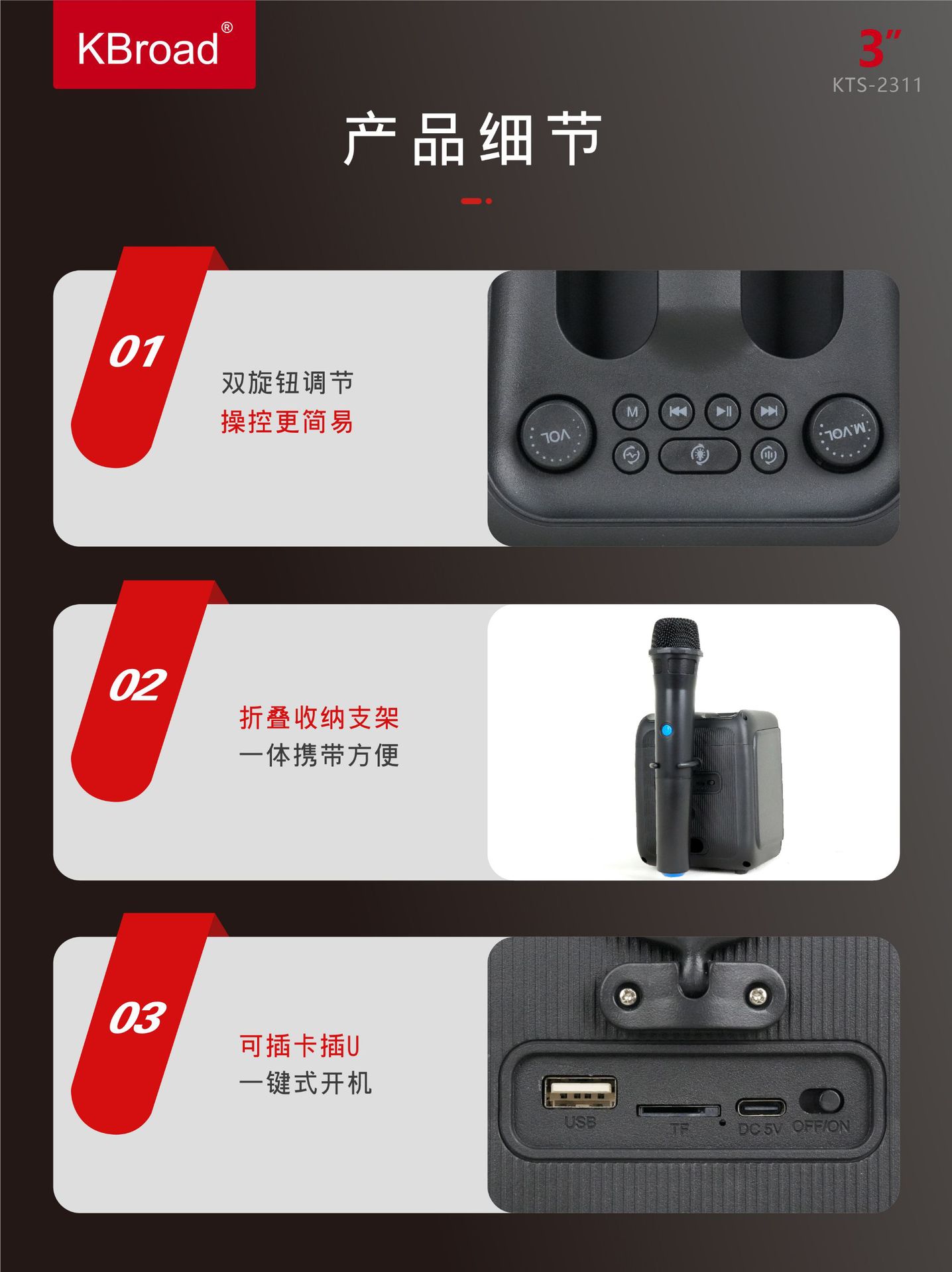 微信图片_20250625152020