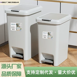 收纳箱;收纳盒;垃圾桶