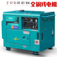 ���Ͱl늙C�M����5/6/8ǧ��С��10KW12������220v380�o������