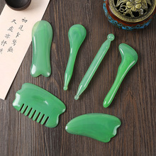 树脂刮痧棒面脸部眼部拨筋棒批发颈面部专用按摩经络梳子颈椎家用