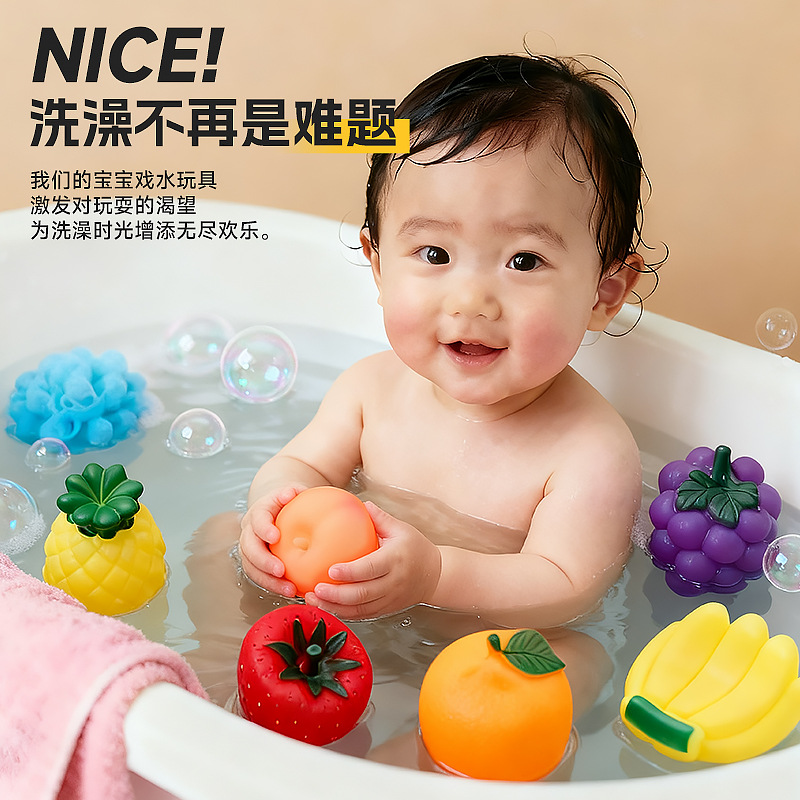 Simulación creativa para comer juguetes de frutas para niños en casa baño descompresión pellizco pellizco burbuja broma