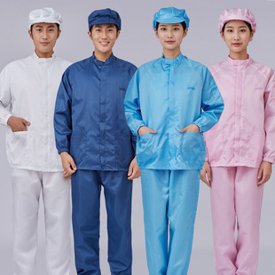 Anti-static Dust-proof Clothing Set Split Hat Food Workshop Dust-proof Hat Protective Clothing Isolation Clothing Protective Clothing