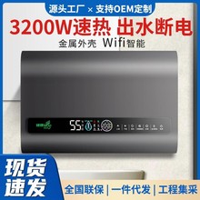 �F؛���l늟�ˮ������AOESNEXN��ˮʽ��Ԣ�l���g�ٟ��ⷿ׃�lϴ��