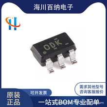 ȫ��ԭ�b��Ʒ TLV70018DDCR SOT-23-5 �͉���������(LDO)оƬIC