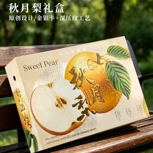 �C����������b���������Y��ˮ�����b��ˮ���Y�пպЬF؛���l