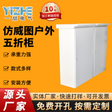 �K�ݷ����D���۲�����IP54��܈䓰���늚���ƙ�����늙������