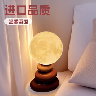 �մ�̨�������L�߼��д��^������˯��������Շ����b��^Сҹ��