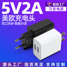 5v2.1a�p�ڿ��ٳ���^�m���O����׿�֙C5V2A���WҎ��������S����