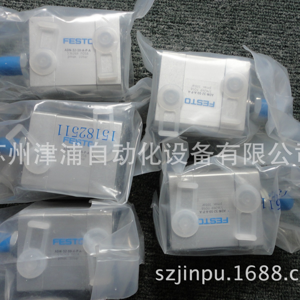 ADN-100-20-A-P-A -可-FESTO紧凑型气缸 536376