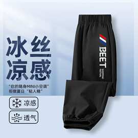 跨境现货男童裤子夏季薄款冰丝速干裤中大童户外防蚊裤男童运动裤