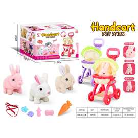 跨境出口新款儿童过家家手推车仿真电动萌宠熊猫大象海豚公仔玩具