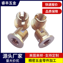 东莞厂家 黄铜内外牙螺母 开槽螺套 自攻牙套  自攻铜螺母 嵌件螺
