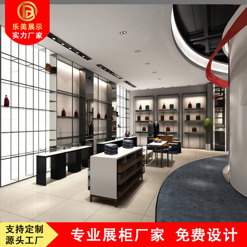 Men's Bags, Women's Bags, Fashion Clothing Display Racks, Glass Stainless Steel Jewelry Display Cabinets, Display Cabinets, Powerful Manufacturers, Modern and Simple