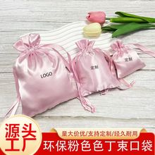 �S��ֱ�N�h��������ɫ�����������ռ{��ϲ�Ǵ���YƷ�����l����