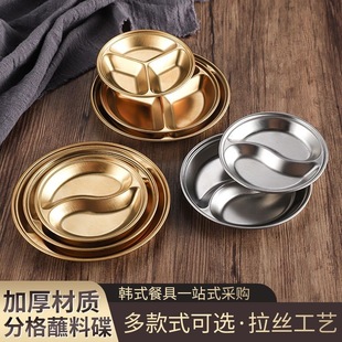 304���P�ζ�����ÈA����ɫ�u�ϴ�С�����p�������{ζ��պ�ϵ�