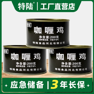 ��ꑿ���u������ʳ�ӟἴʳ������ʳ����L�ڃ����_�޼�ʳ