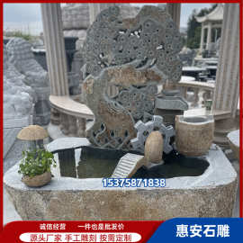 石流水喷泉摆件循环水车公司办公室客厅装饰水景观落地