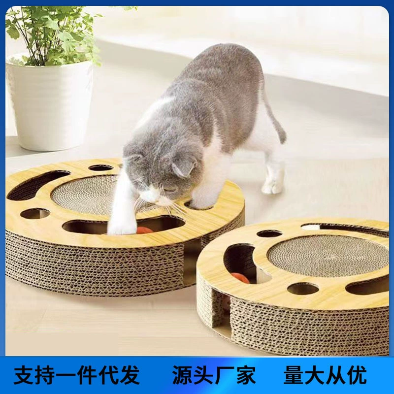 Товары для домашних животных, доска для кошачьих когтей, кошачий мяч, игрушка для самостоятельного удовольствия, износостойкая шлифовальная машина для кошачьих когтей, гофрированная бумага, креативная оптовая продажа