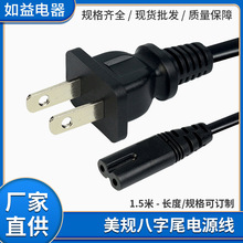 ���ƏS����Ҏ�ɱ��D����β�Դ�� �ɲ�O����ʽ�Դ�� AC�����~