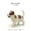 127-2388 French Bull Bulls Little Wolf Dog