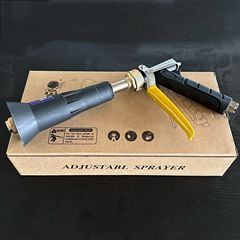 Agricultural plunger pump liquid atomizing sprayer, high-pressure adjustable import fruit tree garden remote water spray gun