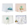 6264 ice mesh