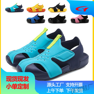 �x����S�羳���^��ͯ��Ь��Ů����ͯЬ�\��evaɳ��Ьħ�g�N�x��