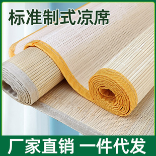 ��l��ʽ���ϯ�ļ����˛�ϯ��ϯ�W������ϯ�������0.85*�L1.9��