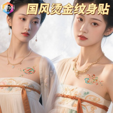 �¿�F؛���L���ŠC����i�Ǽy���N���߼�����������by���N