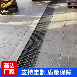 Manufacturer Wholesale Spot Hot-Dip Galvanized Water Ditch Rainwater Grate Sewer Board Municipal Galvanized Drainage Ditch Cover