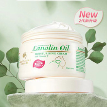 一般贸易澳芝曼绵羊油gm澳洲保湿晚霜乳液 面霜免洗维生素e乳250g