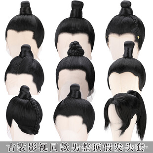 ���b�мٰlһ�wʽ��픶����l�l�םh����܊���Ӻ�ɫ�̿�ٰl8ϵ��
