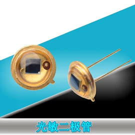 贴片式LED;直插式LED;其他LED灯珠