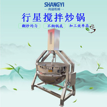 ���W�C���ö�ɳ�W�ϳ��ɏ���W�����ǳ�偸�ճ�ȸ��c�W�ϳ��