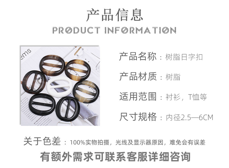 详情_02.jpg