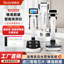 ����body���w�ɷַ����x�w�y�x�������w֬�Q���݃x�����Ì���