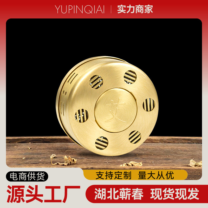Brass Moxibustion Box Set with Multi-Compartment Fabric Cover, Copper Household-Style Steaming Device, Neck and Full Body Heat Pack, Health Care Warm Moxibustion