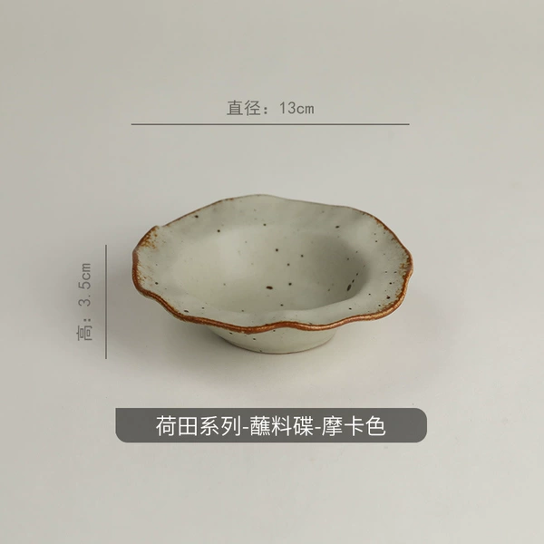 Lotus field dipping dish