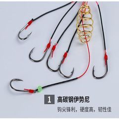 爆炸鈎防纏繞四組盒裝伊勢尼炸彈鈎防掛底魚鈎漁具產品批發釣具