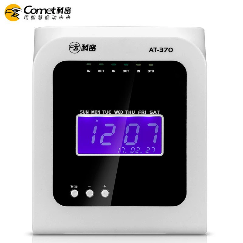 科密 AT-370 Pickup Machine attendant card clock micro-computer attendance machine thermist-sensitive card paper free band punch machine