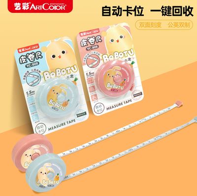 Cartoon Tape wholesale lovely portable Scale Soft feet Mini clothes Waistline Strapping mini Small tape